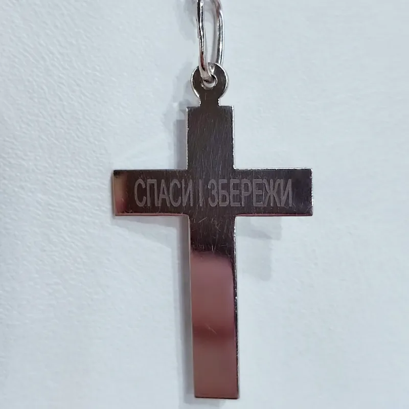 Хрестик, арт. 8061 — фото 2