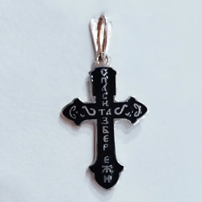 Хрестик, арт.130ем — фото 2