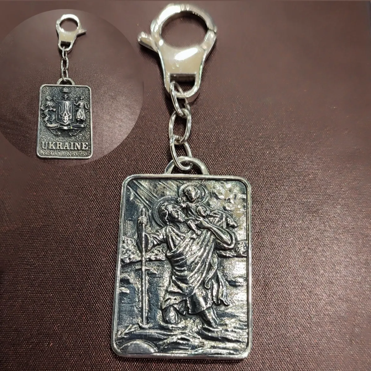 Брелок "Христофор Богоносець", арт. 741