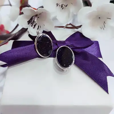 Срібні сережки з Авантюрином "Ніч каіра" — срібна прикраса