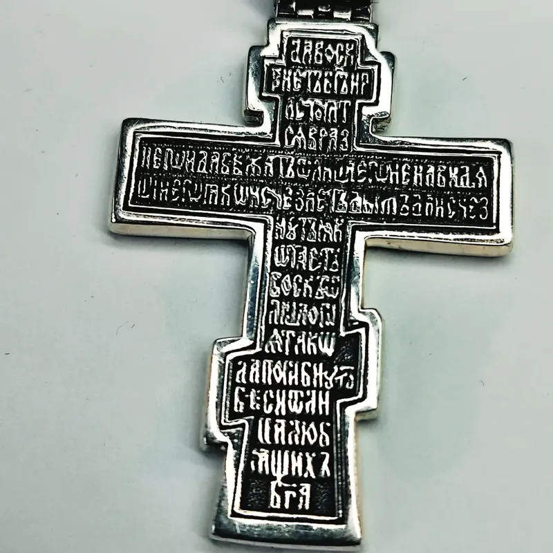 Хрест, масивний, чернений, арт.R018 — фото 2