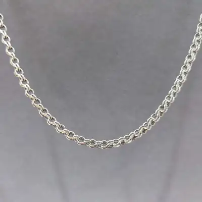 Ланцюг із срібла "Ручей" — срібна прикраса