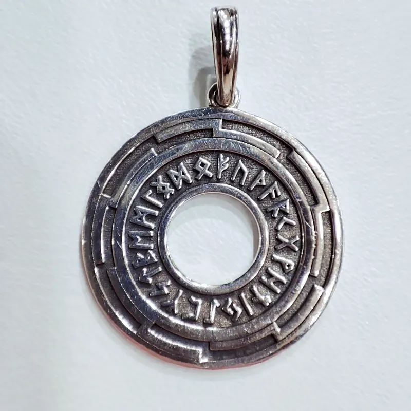 Підвіс "Руни вікінгів", арт.1443 — фото 2