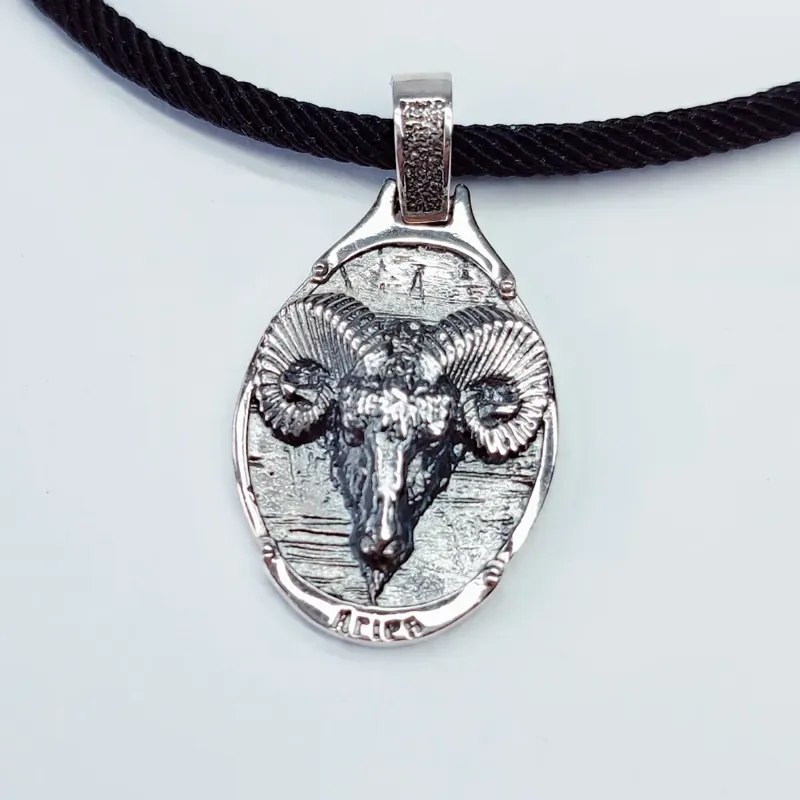 Підвіс, зодіак, "Овен", арт.226о — фото 1