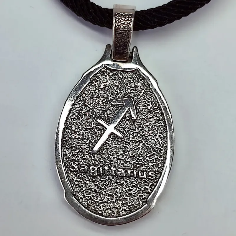 Підвіс, зодіак "Стрілець" арт. 226с — фото 2