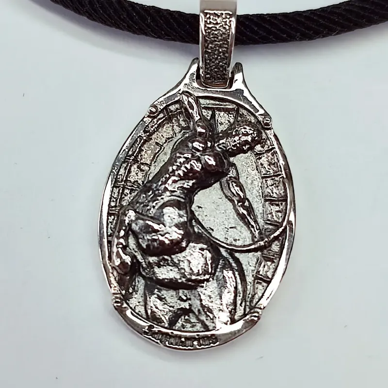 Підвіс, зодіак "Стрілець" арт. 226с — фото 1