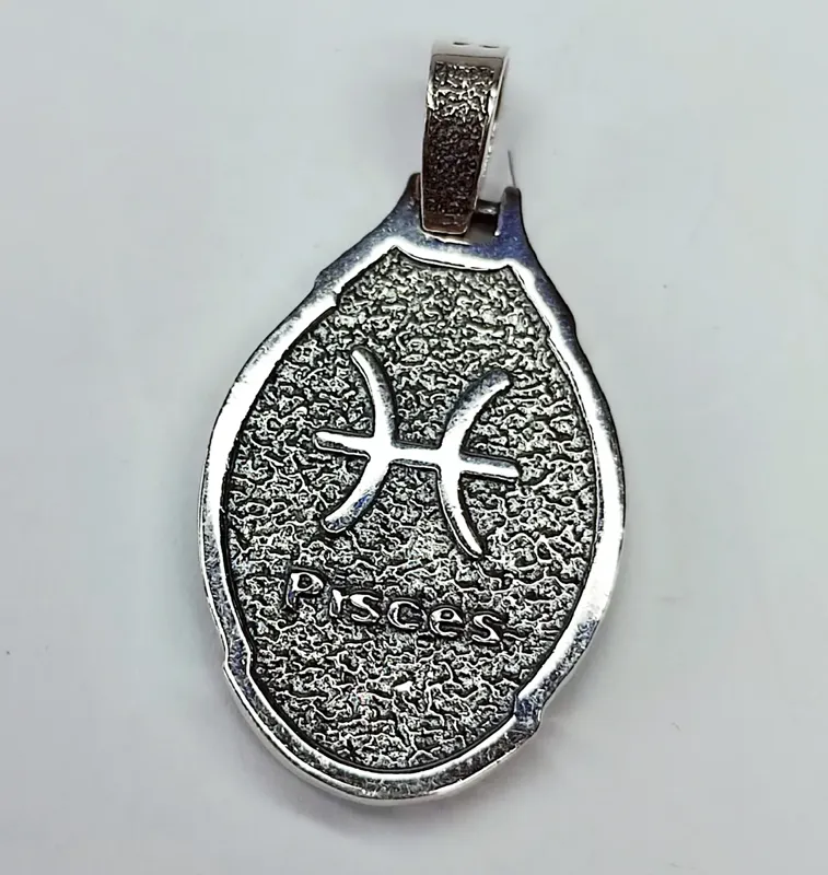 Підвіс, зодіак "Риби" , арт.226рб — фото 2