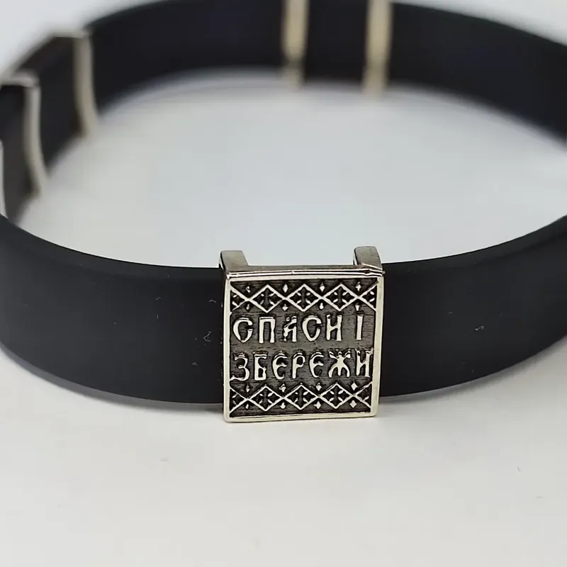 Браслет, каучуковий, арт.1079 — фото 3